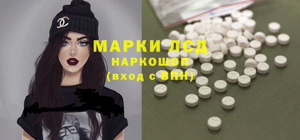 кокаин колумбия Абаза