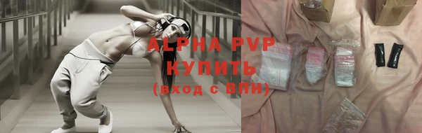 СК Алзамай