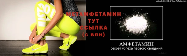 ГАЛЛЮЦИНОГЕННЫЕ ГРИБЫ Абдулино