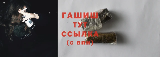 кокаин колумбия Абаза