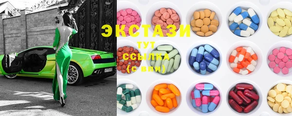 бошки Абинск