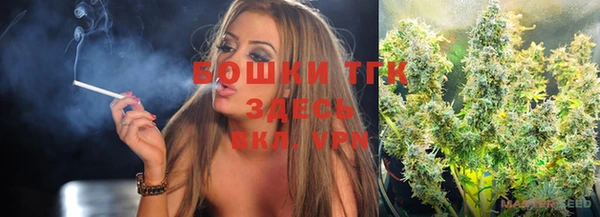кокаин колумбия Абаза