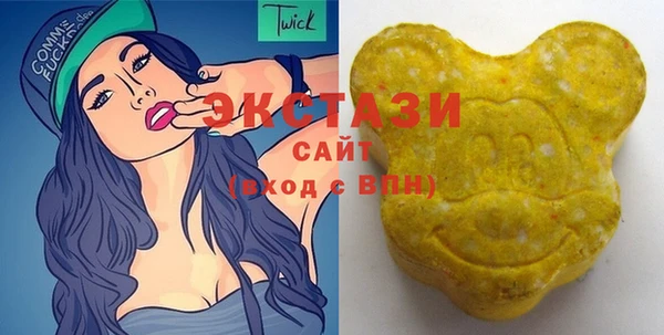 кокаин колумбия Абаза