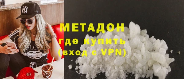 ГАЛЛЮЦИНОГЕННЫЕ ГРИБЫ Абдулино