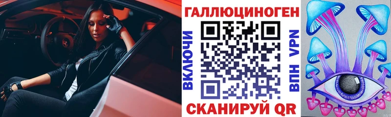 Псилоцибиновые грибы мицелий Звенигород