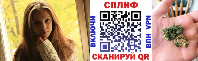 купить  цена  Звенигород  Марихуана ГИДРОПОН 